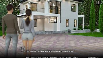 playing university of problems part 1, riding hard with anime teen big tits