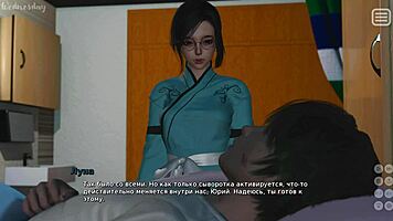 my bully becomes my lover in this part 😍