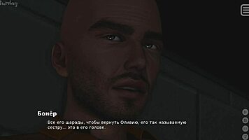 She Jumped On Me After Sucking My Cock