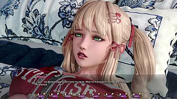 pale carnations gameplay part 18 with teen tattoo and vibrator