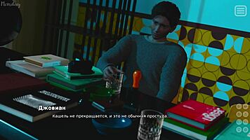 Did you try the room service massage with a happy ending? This beautiful latina bent over for rough sex