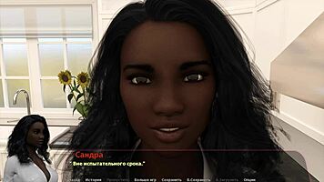 Complete Gameplay - Haley's Story Part 6