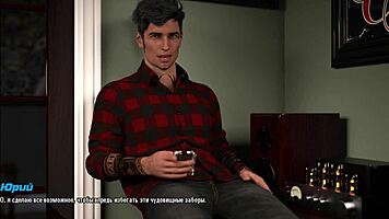 Hey, ready for wild titty fuck in public with Hellcat Lounge 3 gameplay?