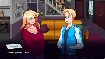 Woodchester adventure begins: 18-year-old’s erotic journey