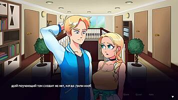 Woodchester adventure begins: 18-year-old’s erotic journey