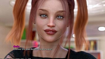 Complete gameplay of Project Atmosphere Part 5.