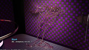 Wow, check this Japanese milf in wild Project Atmosphere gameplay! 😍