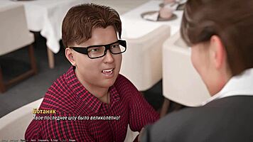 Wow, check this Japanese milf in wild Project Atmosphere gameplay! 😍