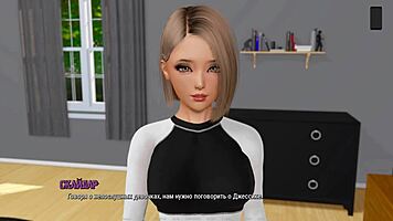 Complete Gameplay - Ripples Part 12