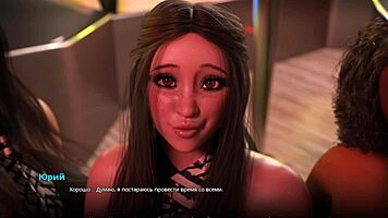 complete gameplay experience in wvm part 59