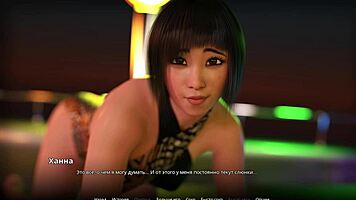 complete gameplay experience in wvm part 59