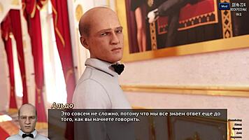 i completly played photo hunt part 35