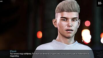 Complete Gameplay - Timestamps Lost Love Part 5