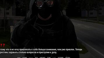 Anime gameplay ripples part 15