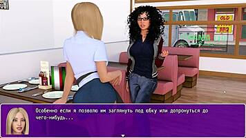 complete gameplay - angelica origins remake part 3