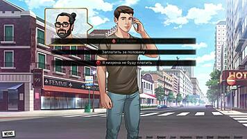 complete gameplay our red string part 43