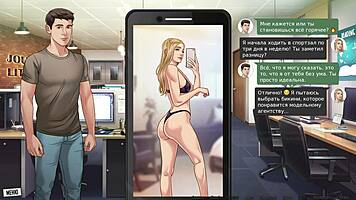 complete gameplay our red string part 43