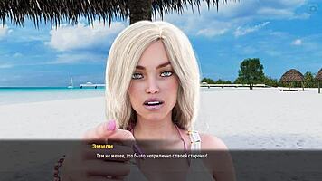 Just hanging out with a milf friend in public, watching her take a monster cock. Sunville part 8 is wild!