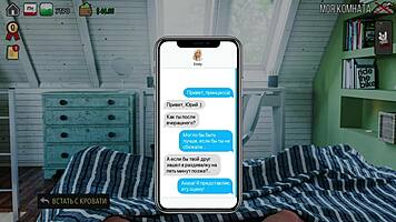 Just hanging out with a milf friend in public, watching her take a monster cock. Sunville part 8 is wild!