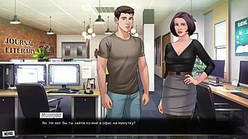 complete gameplay our red string part 43