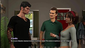 The Hellcat Lounge Gameplay Part 2