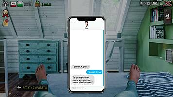 Milfs of Sunville Gameplay Part 15