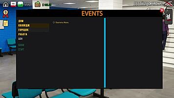 Milfs of Sunville Gameplay Part 15