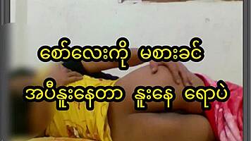 Asian Couple Licking And Sucking In Homemade 69!