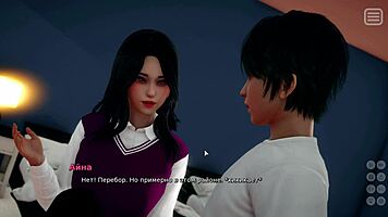 Are you into redhead sluts like in this gameplay?