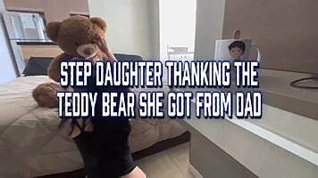 Amberzinha thanks daddy for big ass gift in interracial scene