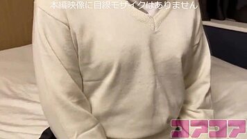 i'm the teen boyfriend fucking my cute japanese girlfriend raw in ikebukuro