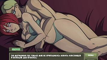 Blonde girlfriend narrates deepthroat and pussy play in witch hunter