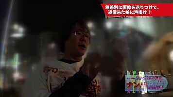 Asian student tricked into creampie during underwear shoot