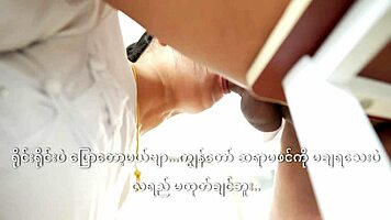 Teacher punishes student with spanking and sex