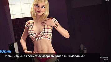 完全なゲームプレイ フォトハント パート28