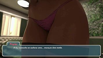 Complete Gameplay Happy Summer Rework Part 5