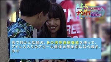 無知な女子大生にズボズボ生ハメ。ハードプレイで絶頂中出し 1