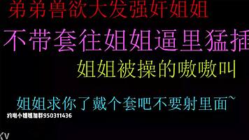 craving that raw deep pussy thrust creampie ecstasy