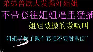 craving that raw deep pussy thrust creampie ecstasy