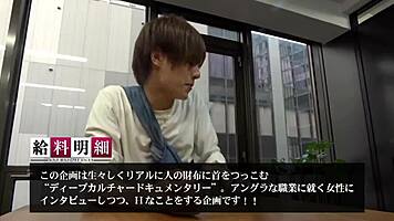 Top delivery girl instant sloppy blowjob back pounding 3P bliss