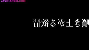 asian milf sneaks passionate fuck with friend during family trip JAV legendado