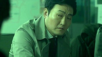 Kim Seo Young bent over doggystyle fucked by police in butcher shop