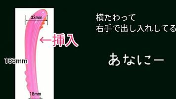 FTM Trans Man Moans in Wild Anal Masturbation!