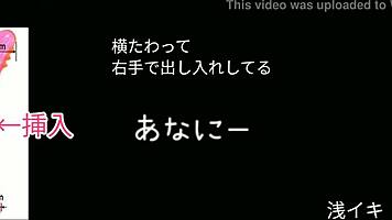 FTM Trans Man Moans in Wild Anal Masturbation!