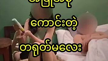 sexy chinese babe sucks cock moans hard as boyfriend fucks her skinny pussy creampie