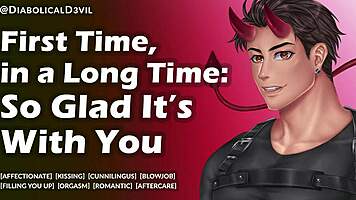This First Time Audio Roleplay Is Perfect With You Sweetheart