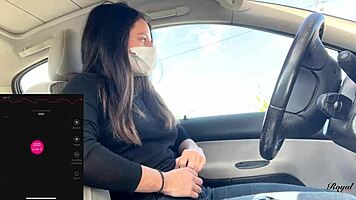 A fan controls my lush while driving