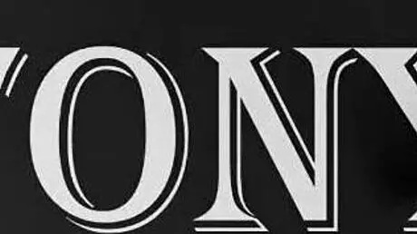 Mexican Teen 18+ Bent Over in Wrong Hole Mix-Up. Homemade Doggystyle with Friend Turns Messy!