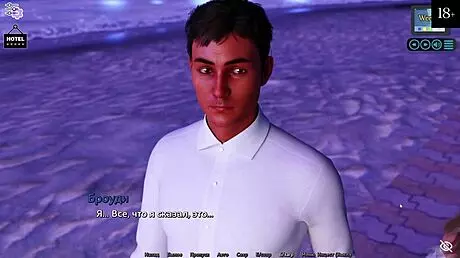 sunshine love plays anime game in underwear