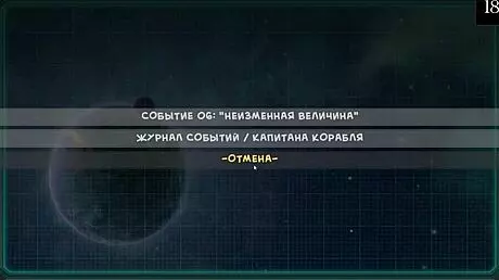 hey, wanna see star channel 34 gameplay part 9 with tiny and busty chicks?